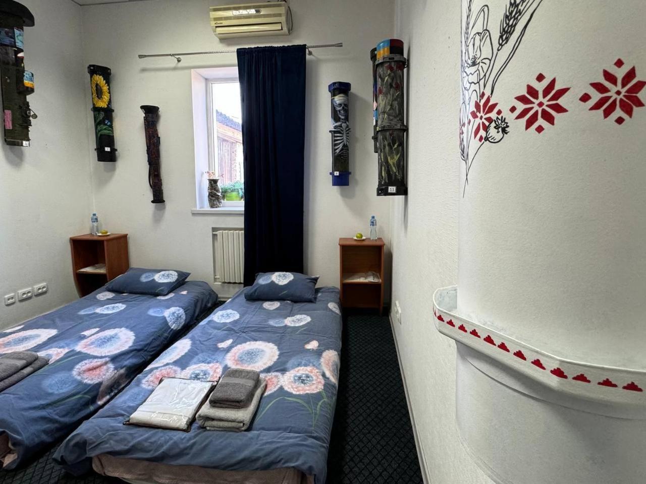 Hotel Арт-Вокзал Krywyj Rih Zimmer foto