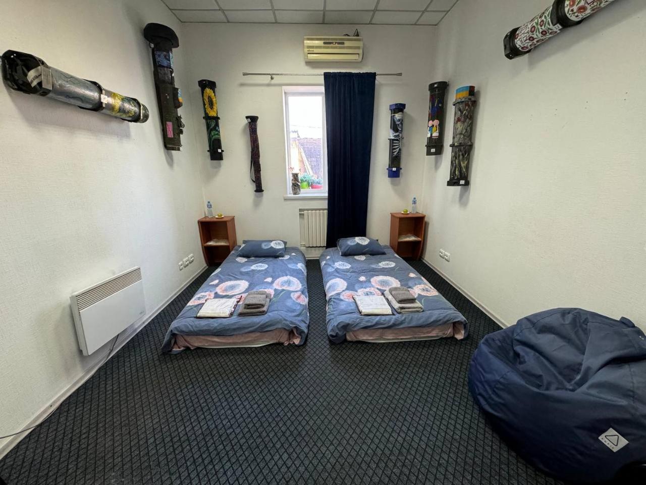 Hotel Арт-Вокзал Krywyj Rih Zimmer foto